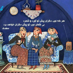 behnam heydari-begvand