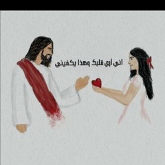 Merna Meroo