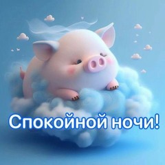 DJЕБНУТЫЙСВИНТУС