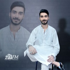 Danyal Rajput (دانیال راجپوت)