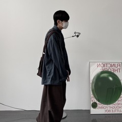 서준