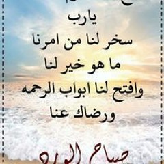 وائل الوليلي وائل الوليلي