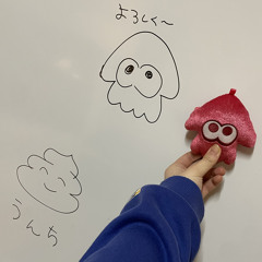 がんこJP