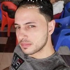 ابہۧو يہۧآسيہۧن