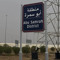 ١١
