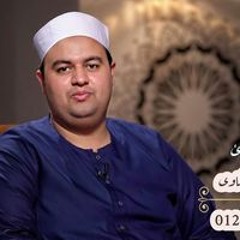 القارئ أسعد خميس الحاوي