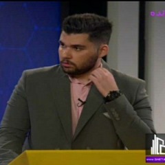 amir Reza