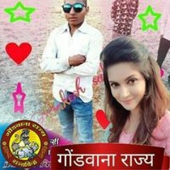 Pinkesh Salame Salame