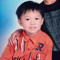 Cong