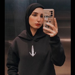 Rahaf