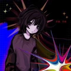 #даун п3рвого класса。