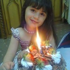 Eman Ghanem
