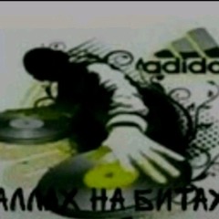 𝔇𝔢𝔰𝔭𝔢𝔯𝔞𝔱𝔢