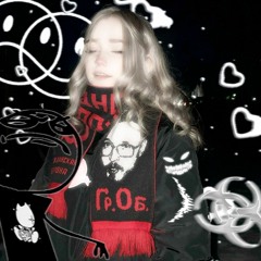 NuclearBoy