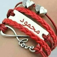 حودة علي