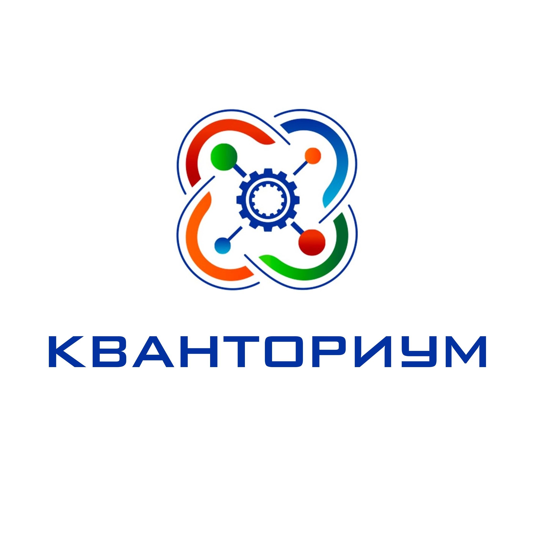 Kvantorium74Podcast