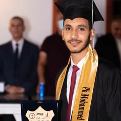 مكانى الجزء الاول - الشيخ احمد سالم