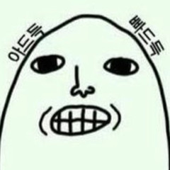 신은지