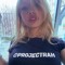 ProjectRah™