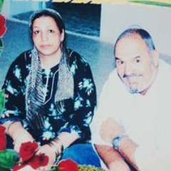 Malek Mejdi Ep Bouyahya