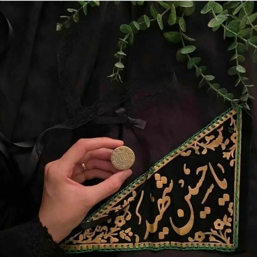 يالماشي لبعيد «مرتضى حرب»