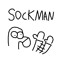 Sockman (DELTARUNE ASTRONOMY Phase)