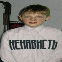 miaalah