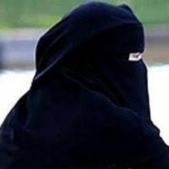امة الله
