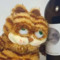 high garfield