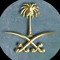 Khaled