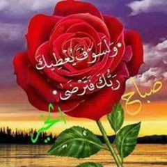 اسماعيل شهوان