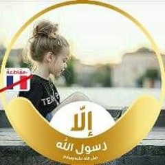 Hadeer Moustafa