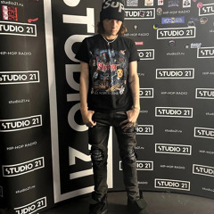 Не Нужны Ведьмы