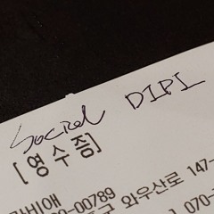 Social DIPI