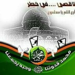 جلال عطا ادعيس