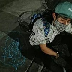 Inkbastards Seik Ones