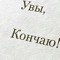 bzv.