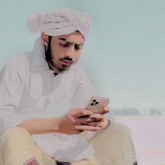 Muhammad Ali Hassan Bajwa