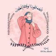 Alaa Ashraf