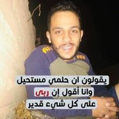 Khaled ElsǮedy