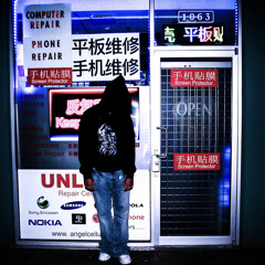 nodistvnce