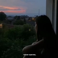 пожалуйста♡