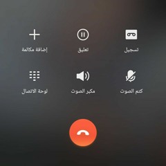مليكه