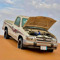 يوسف العوفي
