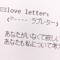 ❀‎ܓ(｡◠ ꇴ ◠｡ )