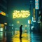 The New Bones