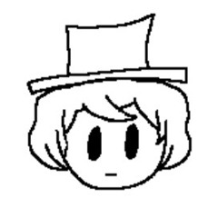 NerFy