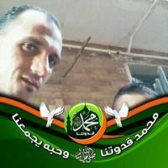 الشيخ  ياسين التهامي سوف يرقص قلبك وجسمك من جمال ا