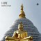 I-ONE namaste