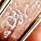 [[ruslefant]] kolorful haatnot, #freegeepy